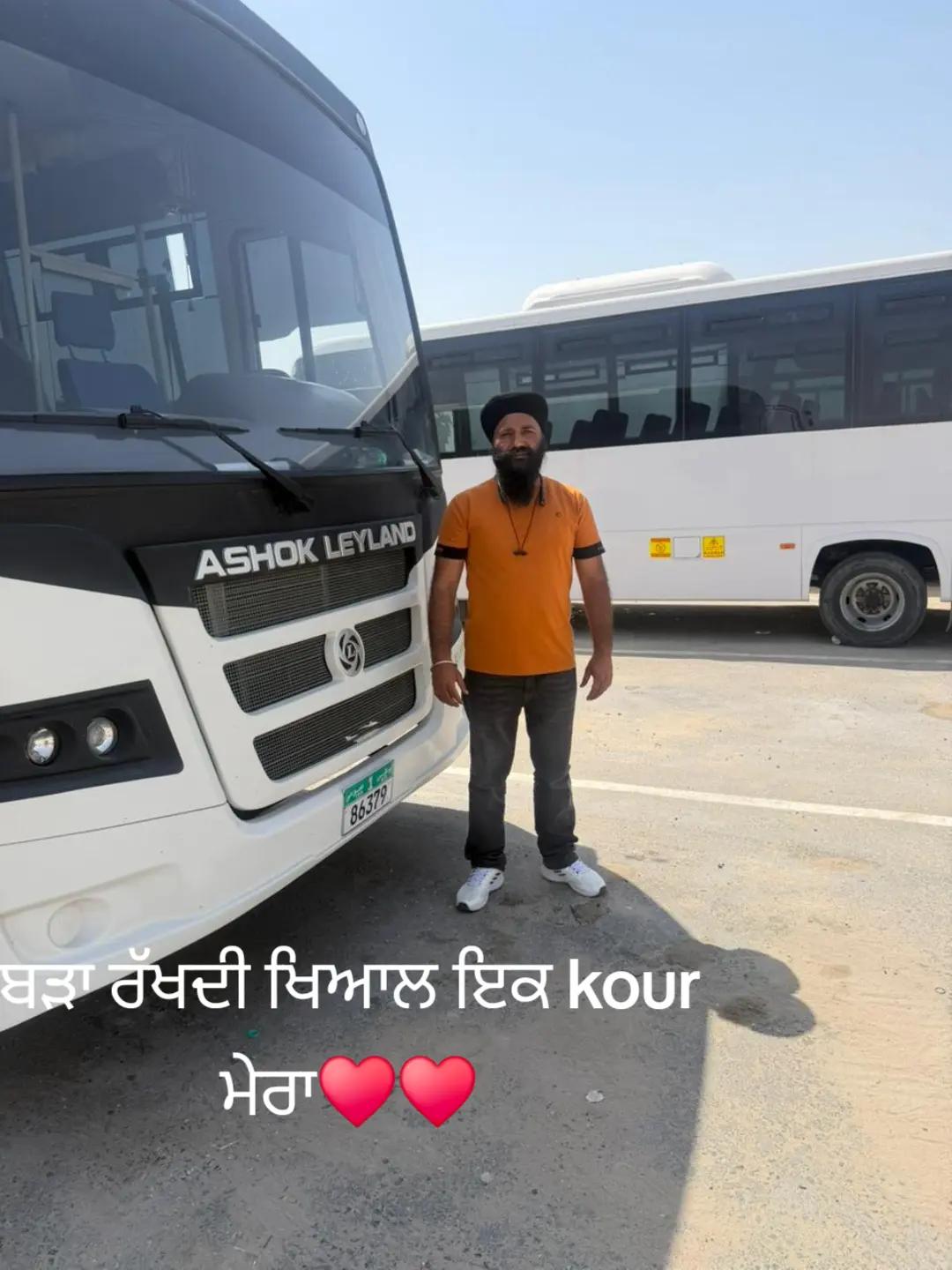 @sahib bal
