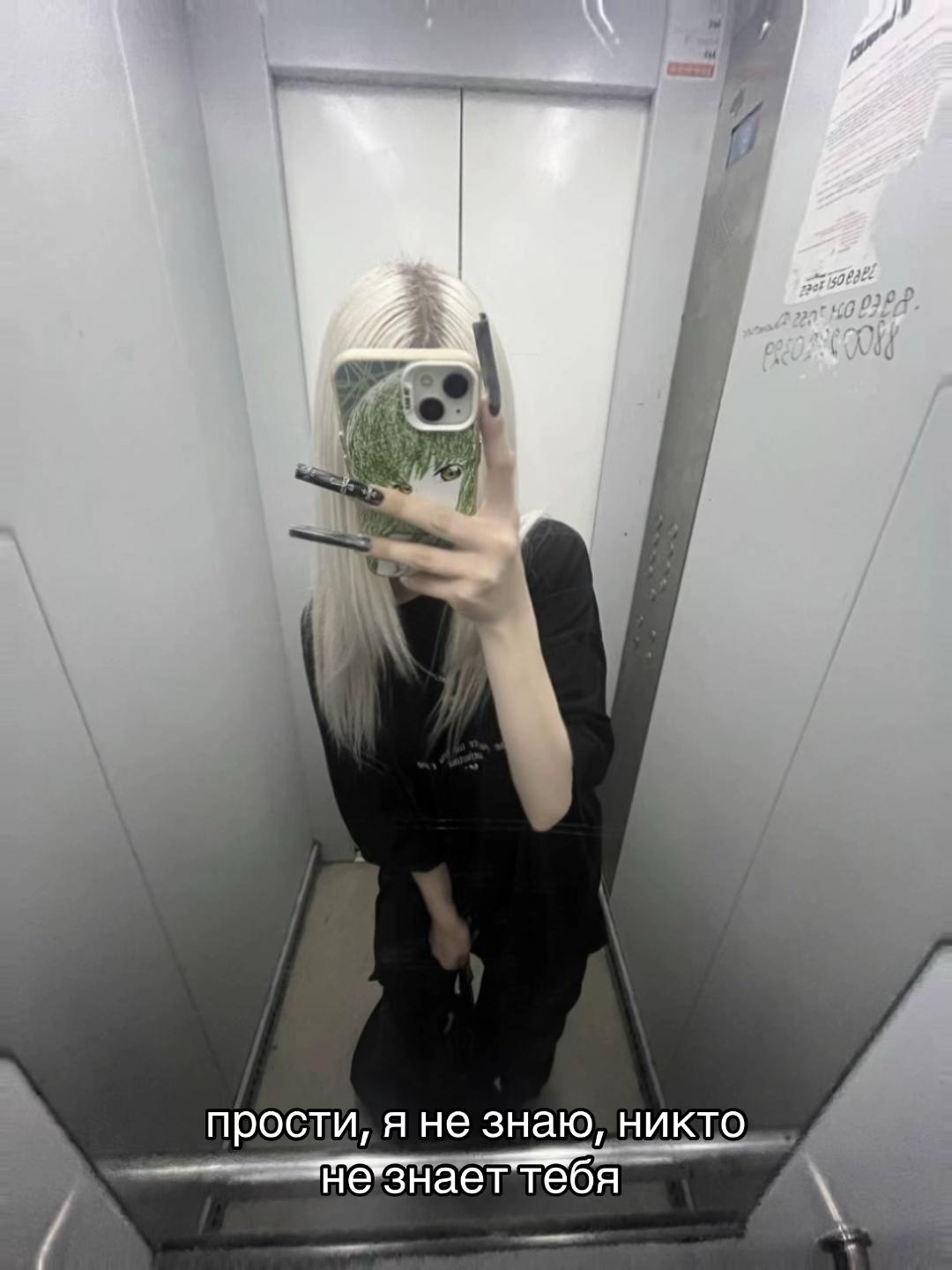 @imechko000