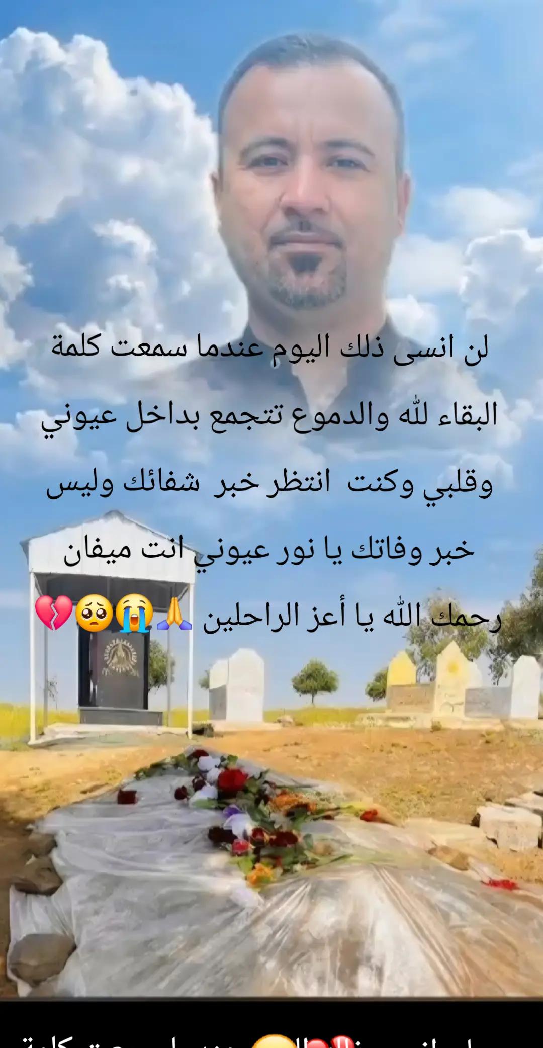 @Susu🤍💙