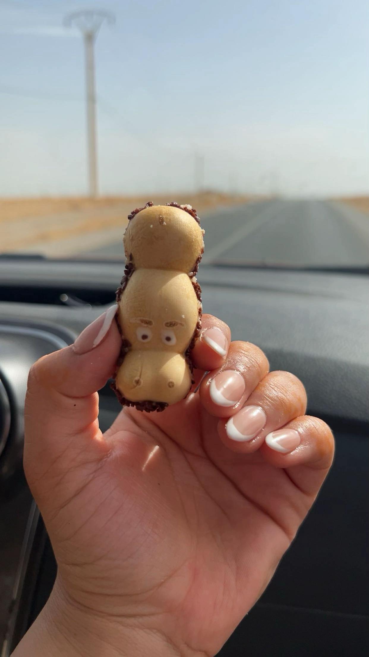 @🧿شيماء شيماء 🧿