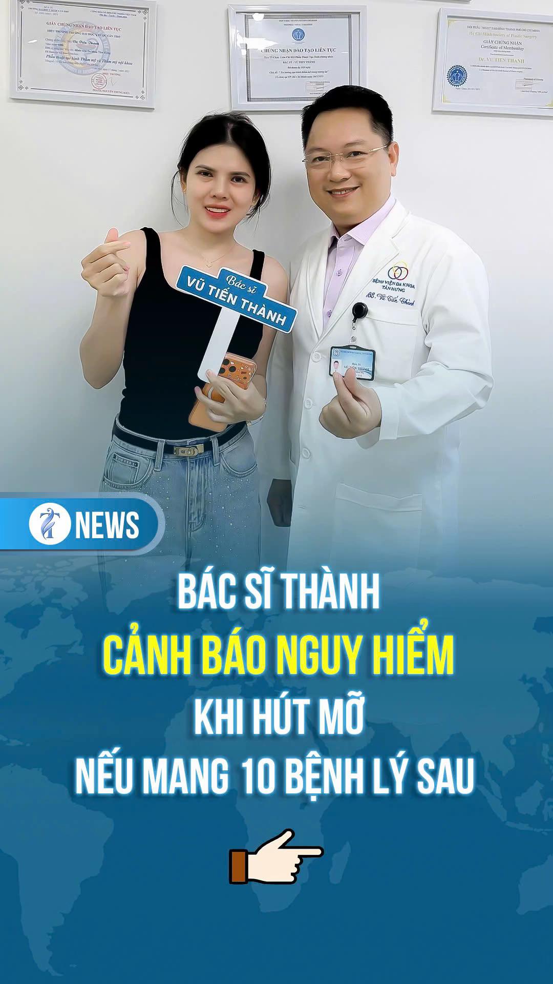 @Vũ Tiến Thành