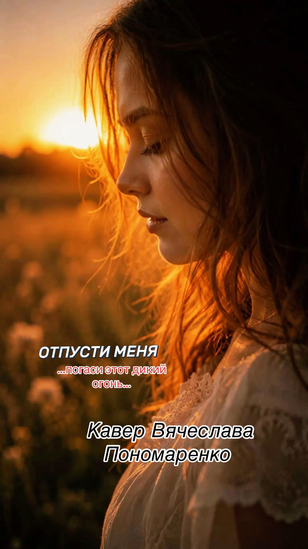 @MUSIC FOR THE SOUL