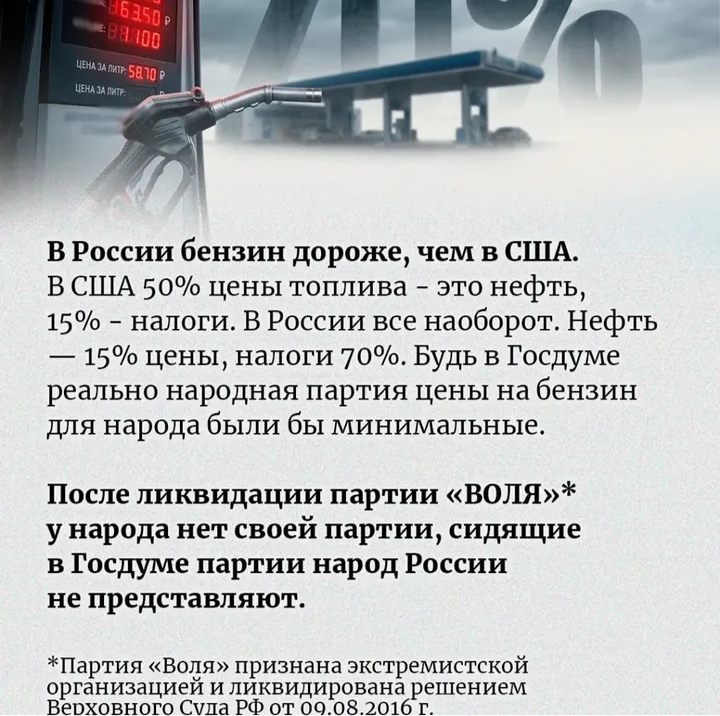 @Лилия