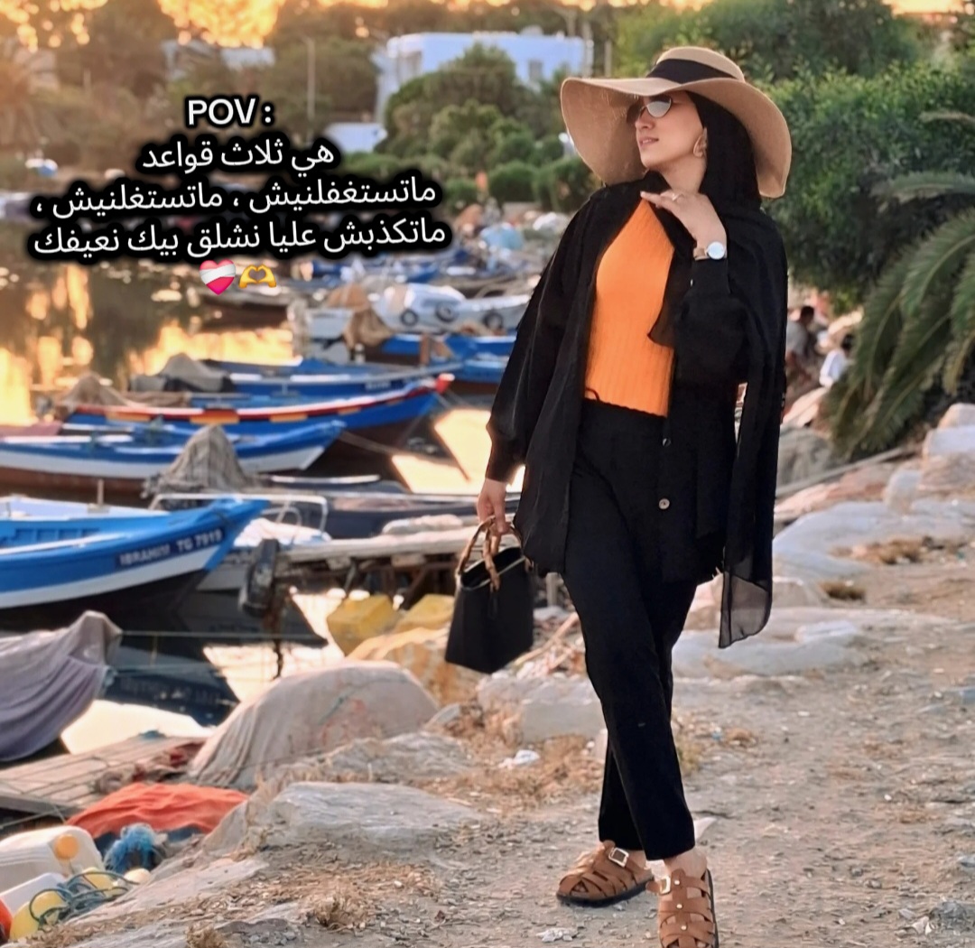 @alya_ghribi24