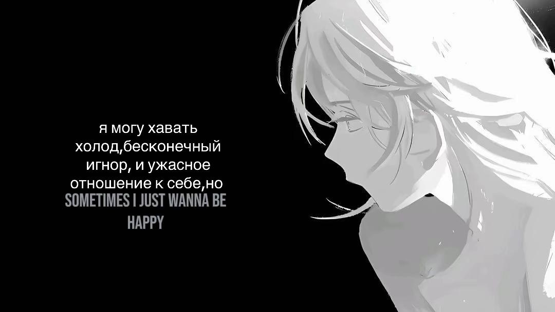 @бред сумашедшей