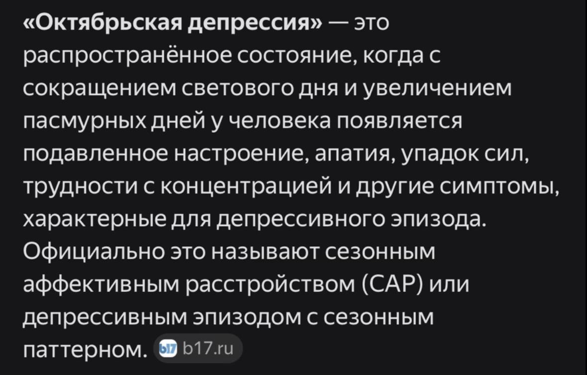 @Тотя