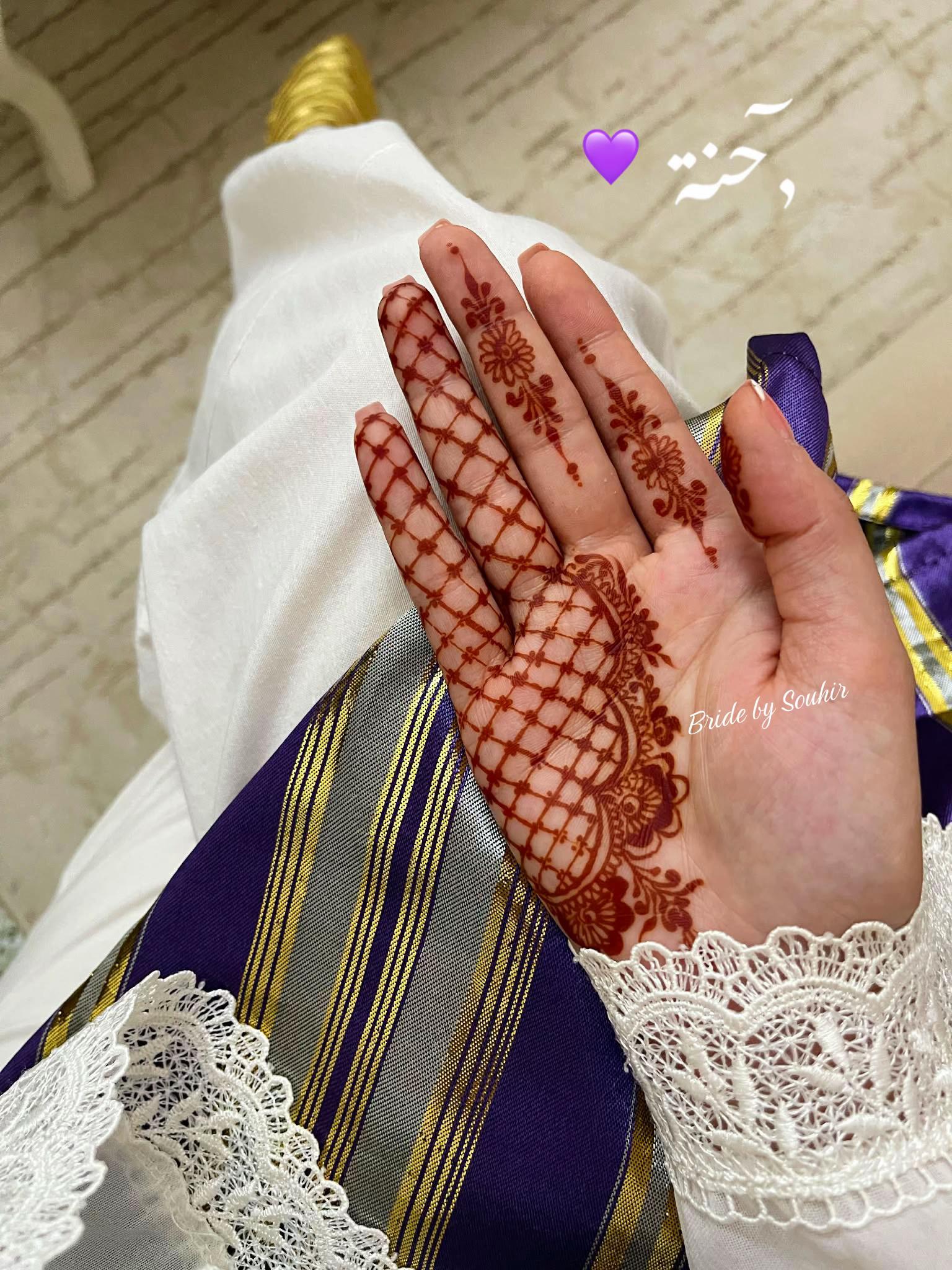 @Bride by Souhir 👑 l&rsquo;Artiste