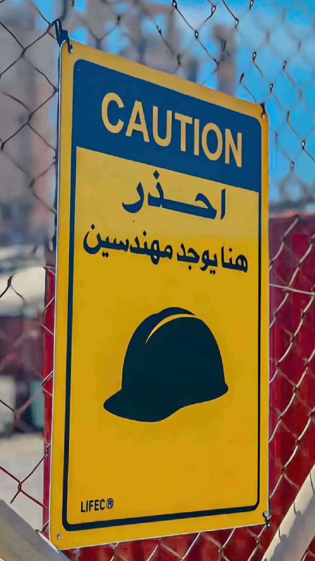 @👷&zwj;♂️🛢️𝐸𝑁𝐺.𝑆𝑒𝑟𝑎𝑗🦅👑