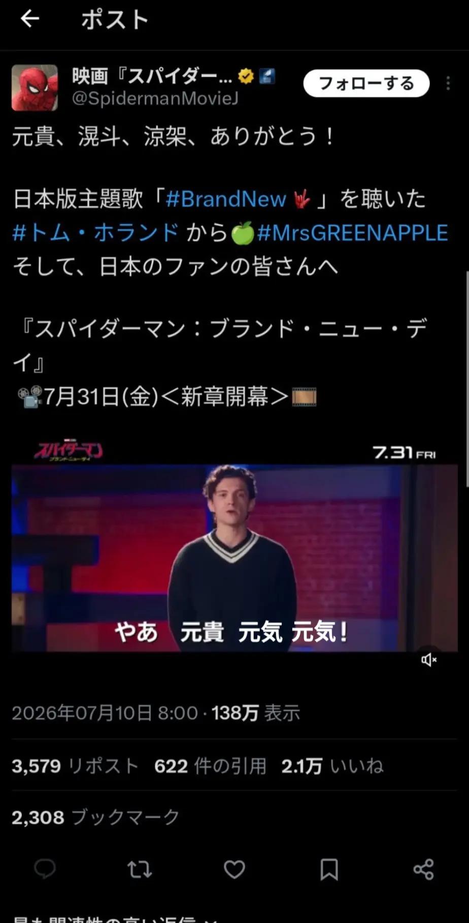 @コハク