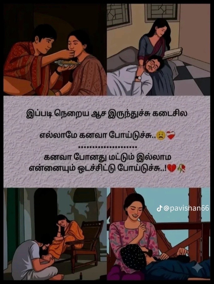 @Liyo…Liyo..๐๐