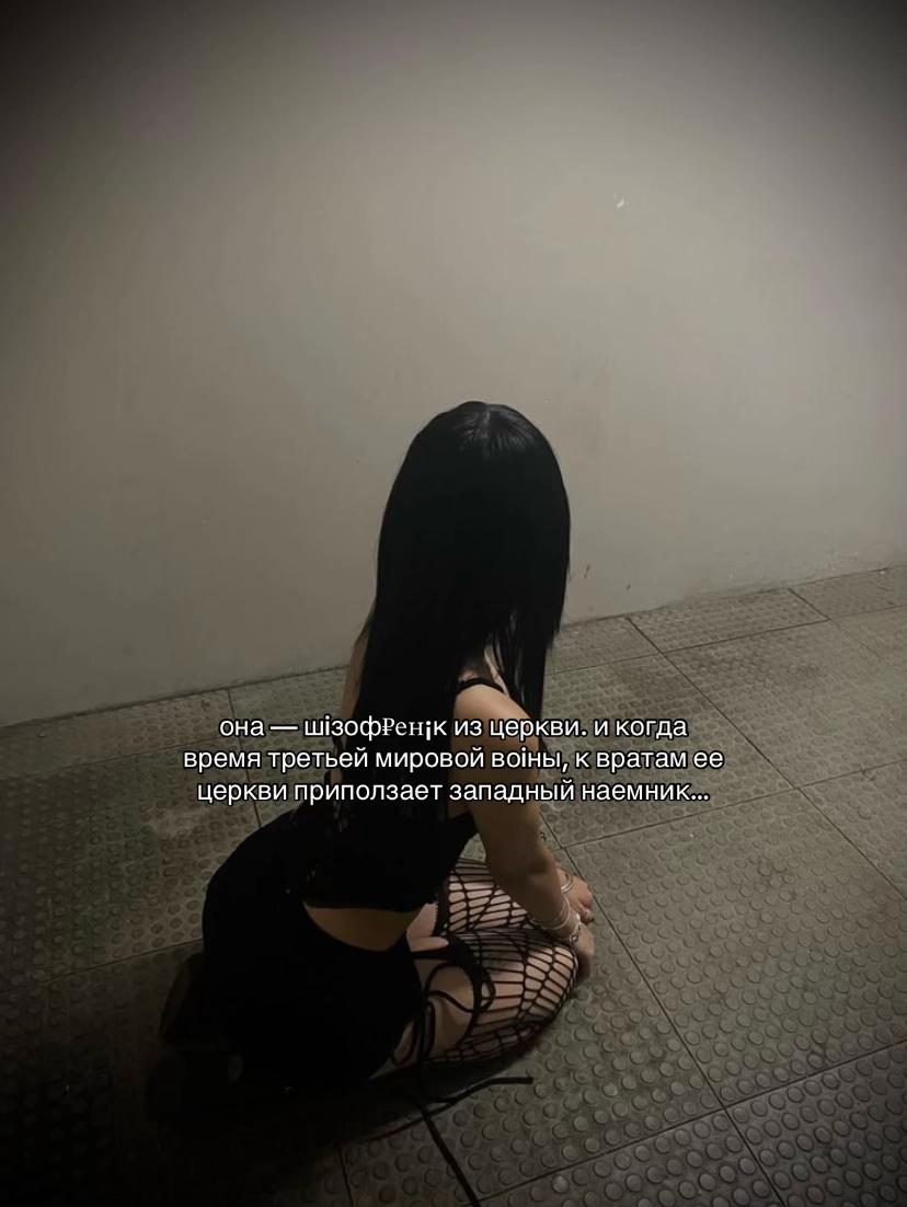 @cry-baby.