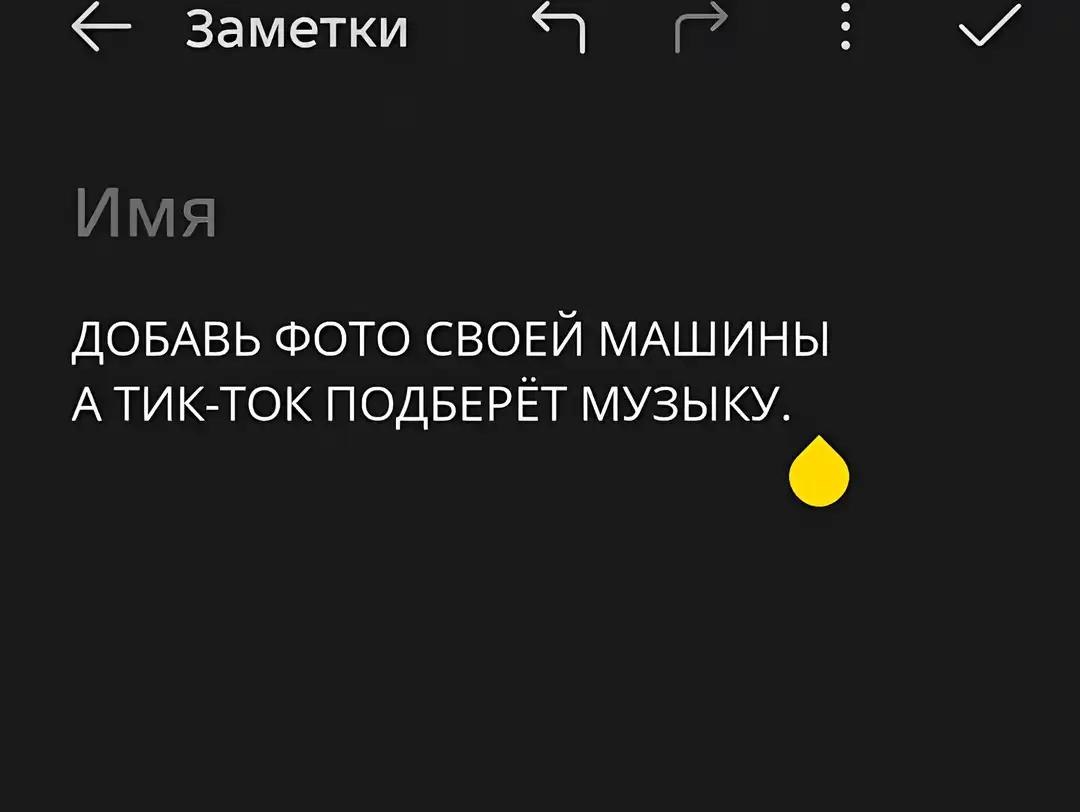 @MrDolboloB