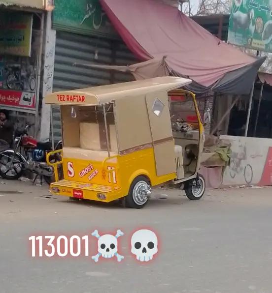 @ð°àŒŒðâ©ð.ðœððððððŒðàŒœð°