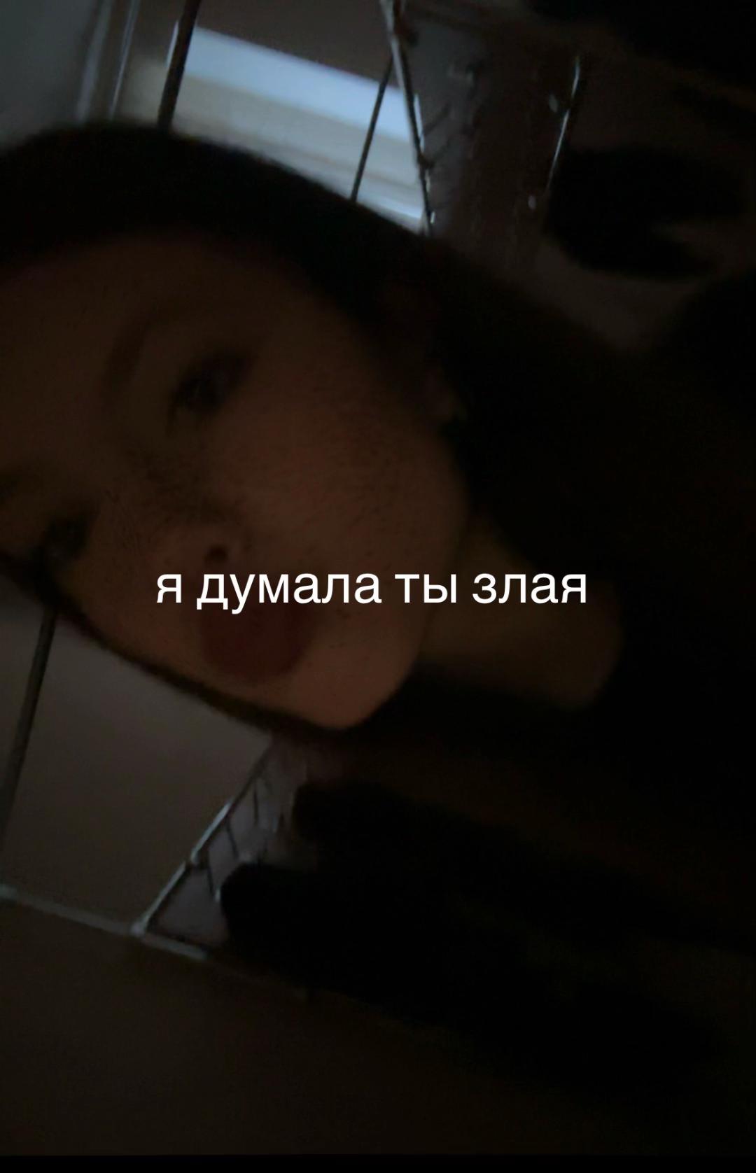 @radmilka