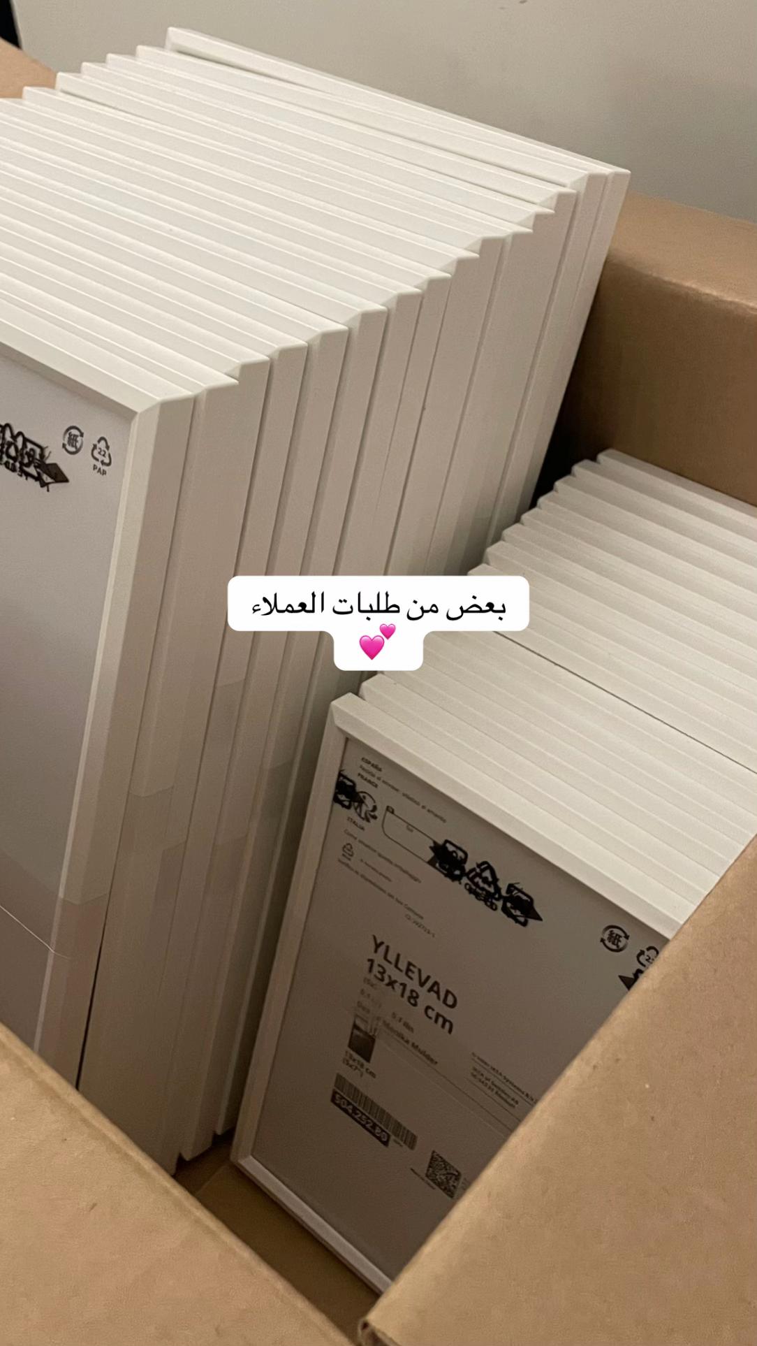 @شروق الشيخ .