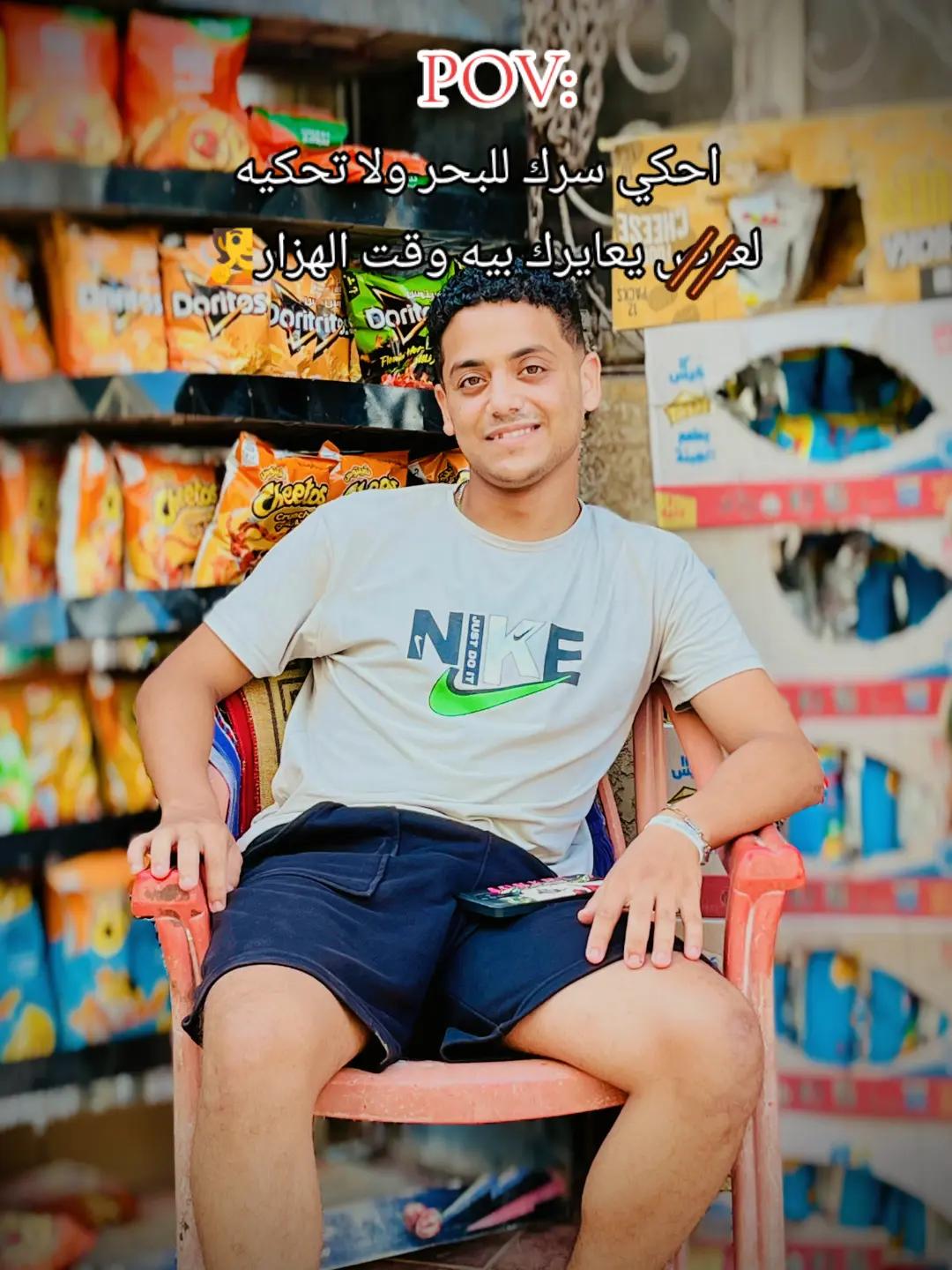@خـــــ🥷🏻ـــالـــد||Khaled