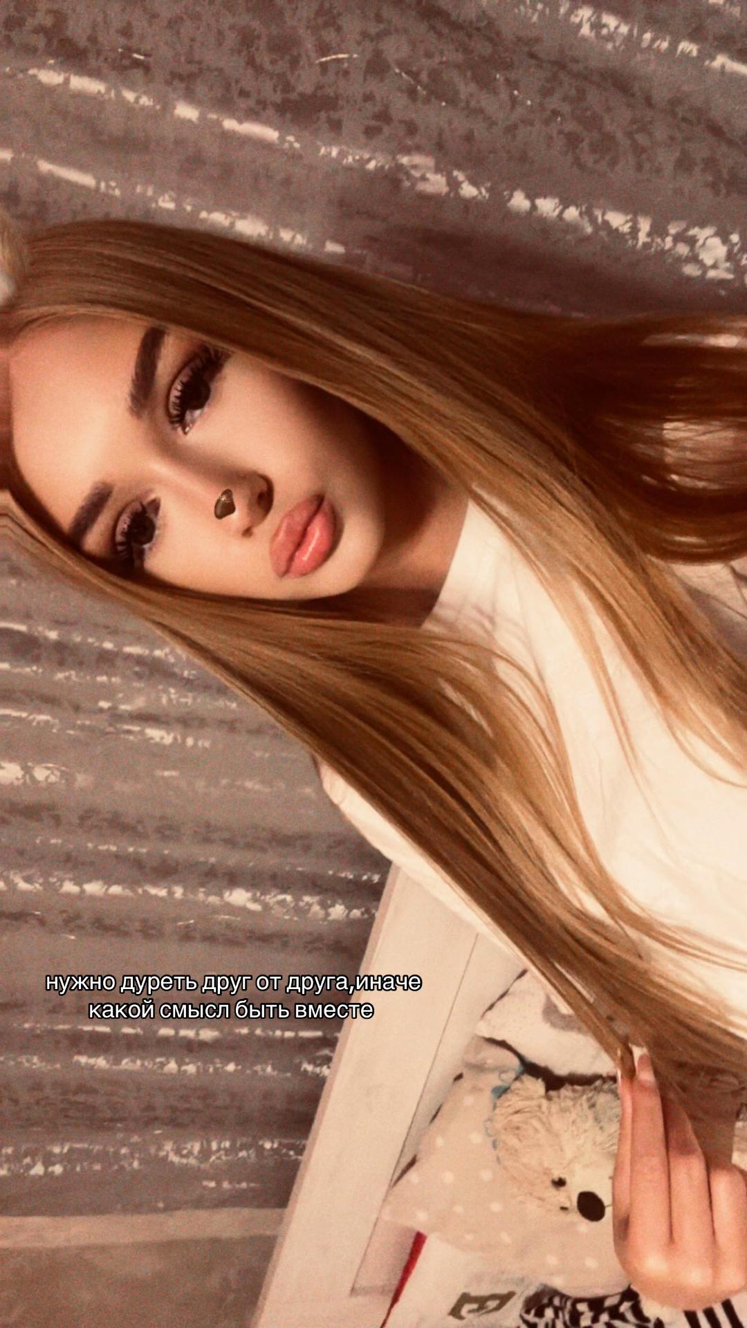 @Тгк: giggle_