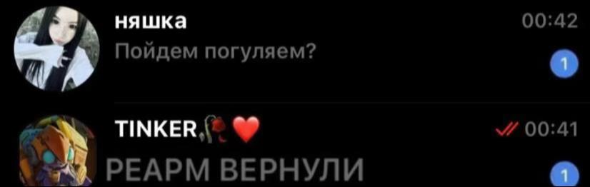 @carrot