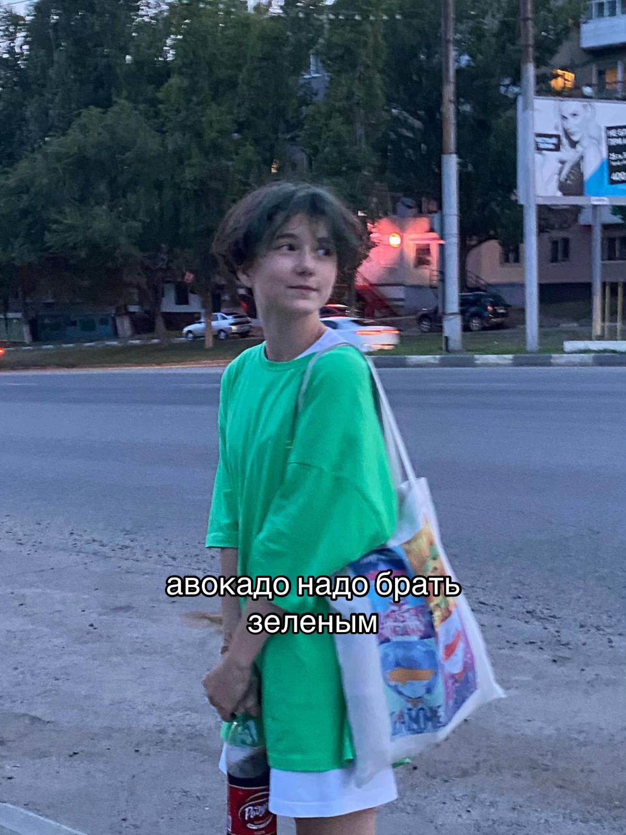 @ксен