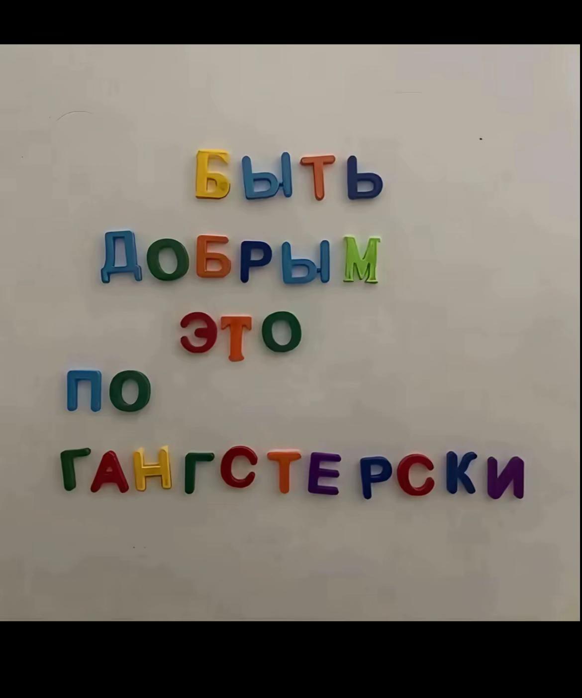 @MarixBezKrz🗽
