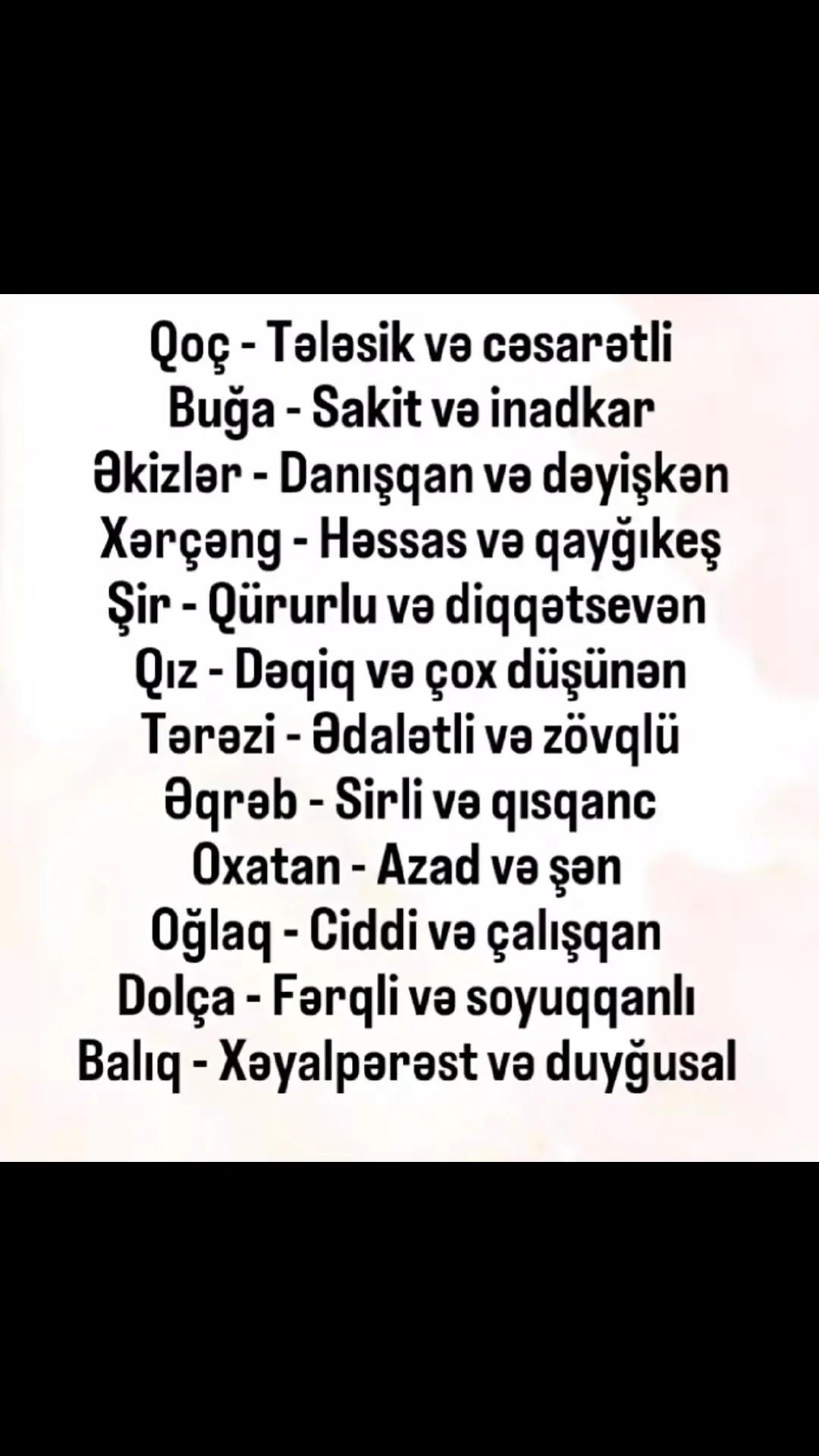 @Anka♈️👑