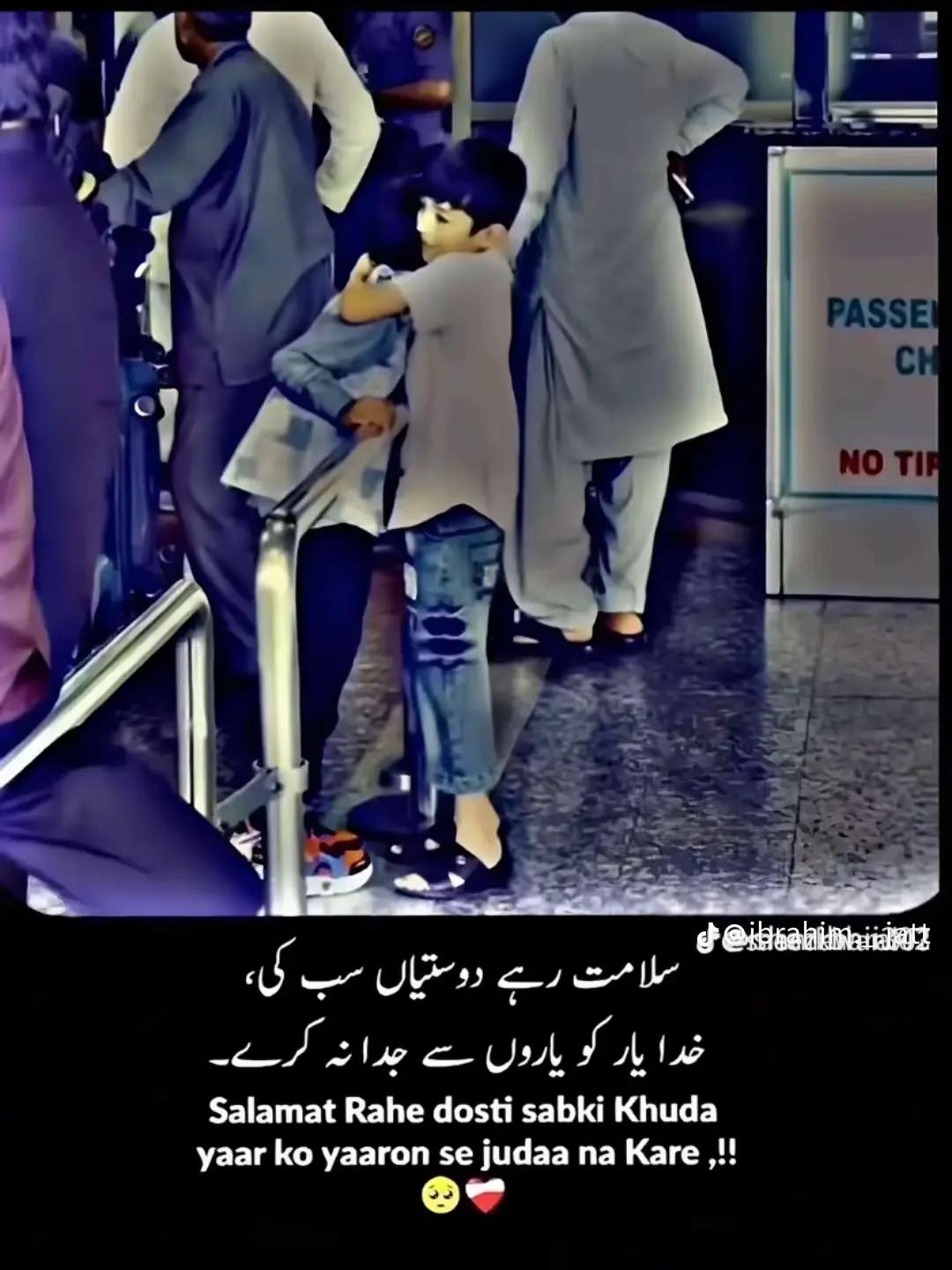 @Sufyan 💕😘🥰