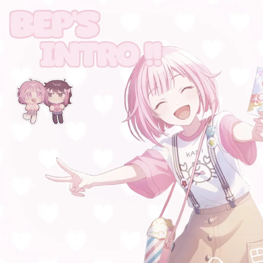 @beppu ; emus wonderwife♡
