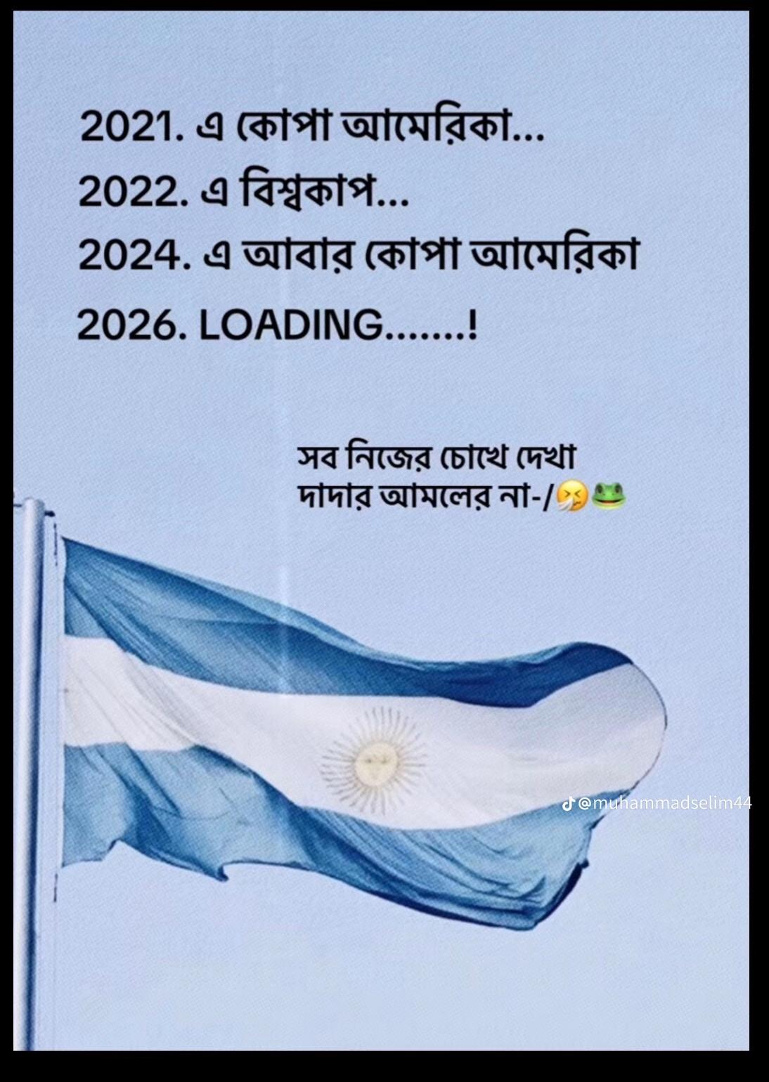 @🇮🇹{SaRiF MiAh}🇧🇩