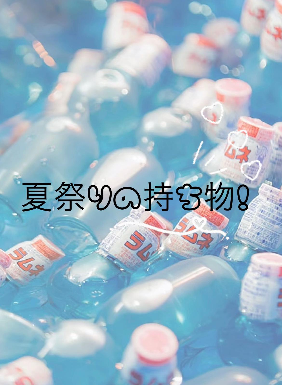 @_sena♪125
