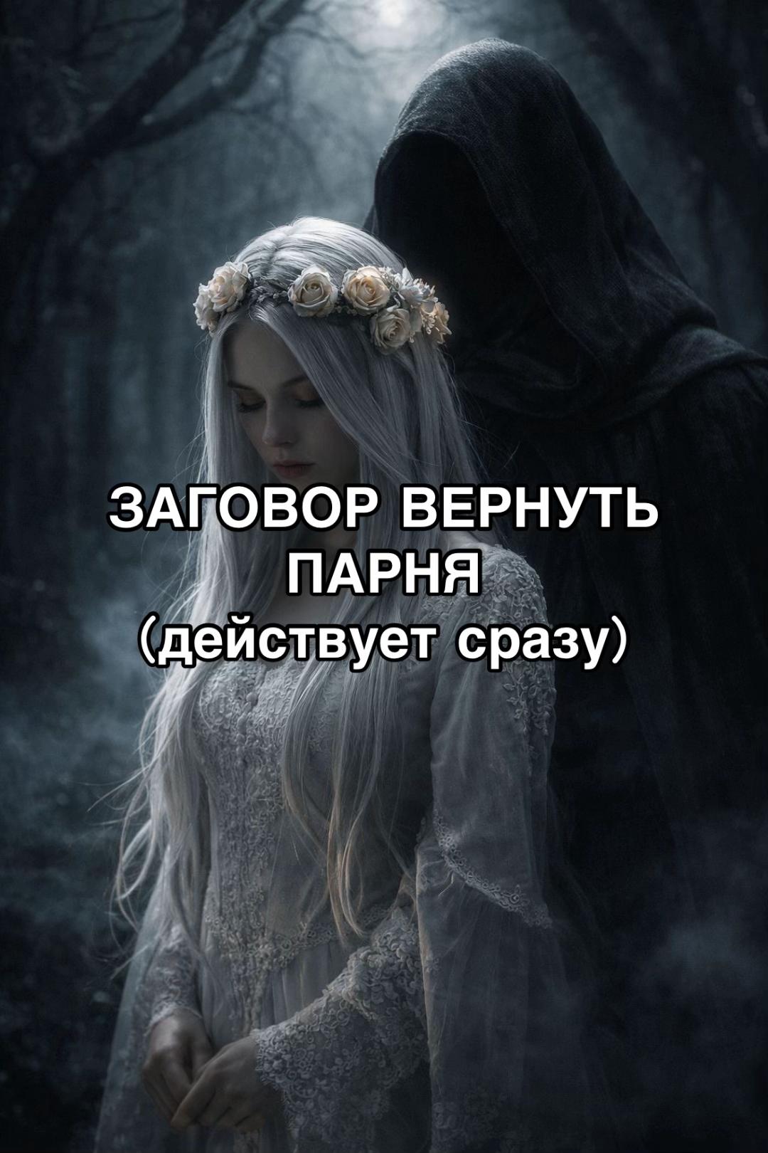 @ТГК:TAROWZQ