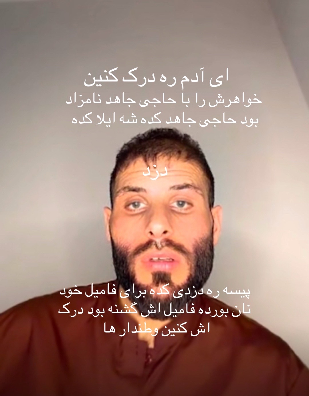 @𝐊𝐢𝐧𝐠 𝐑𝐞𝐜𝐨𝐫𝐝𝐞𝐫 ᴛᴍ