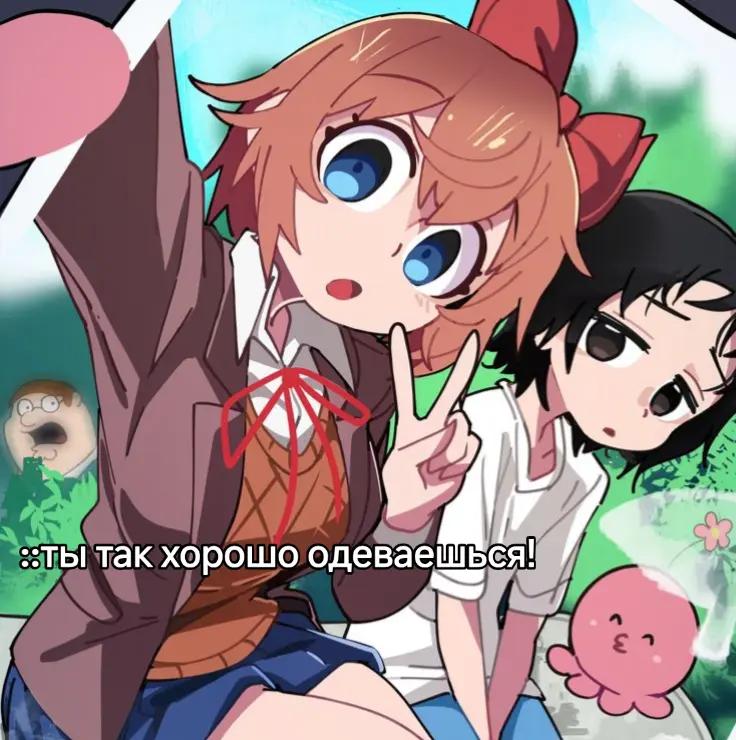 @лесечка!