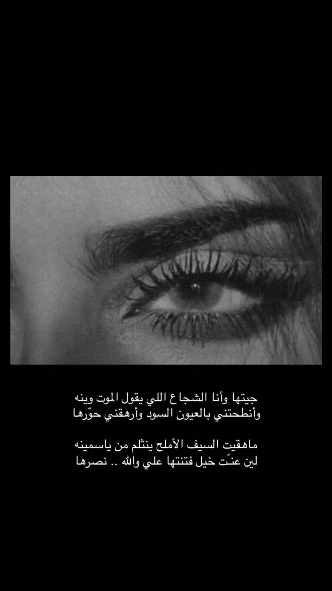 @غلا الدوسري