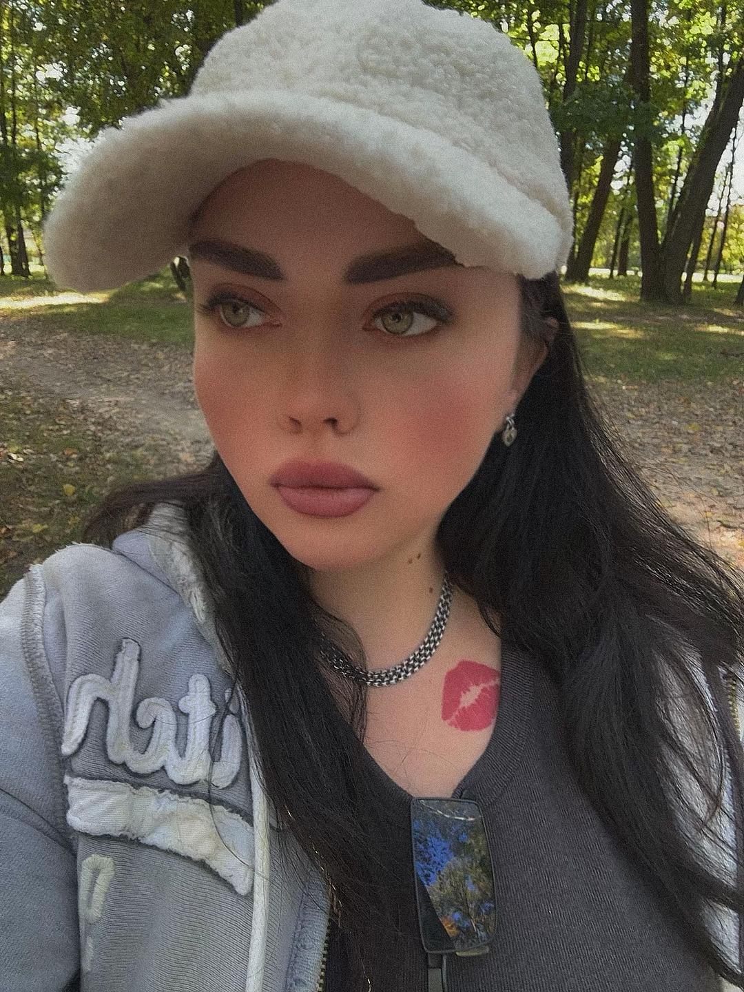 @💋Your_Afrodita💋