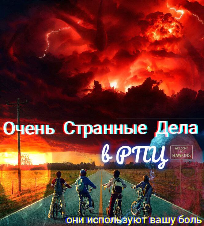 @OtetsPetr