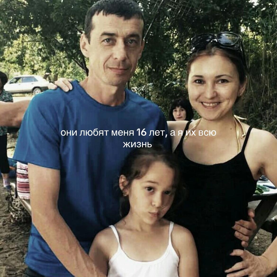 @vigroska
