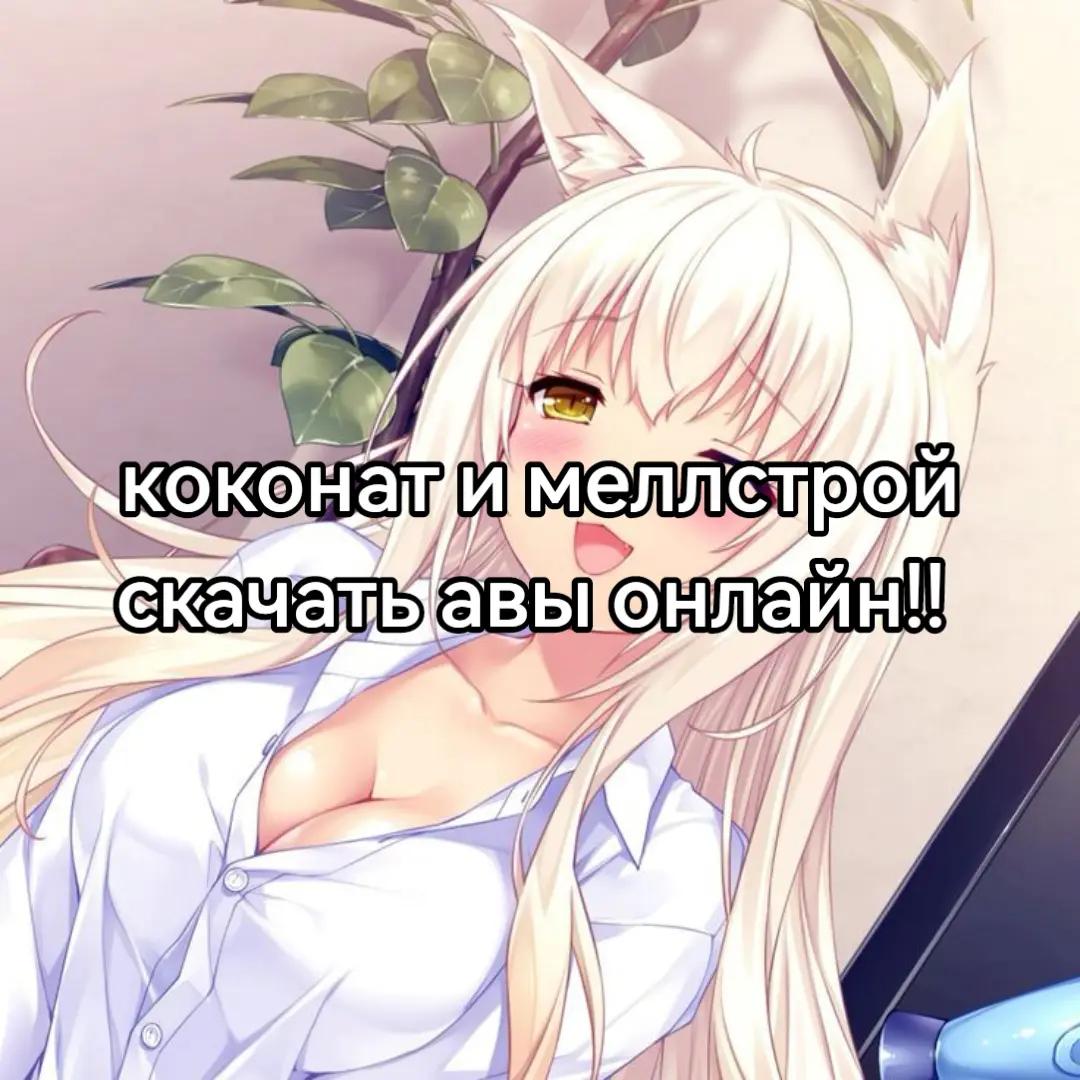 @машк бурмолда