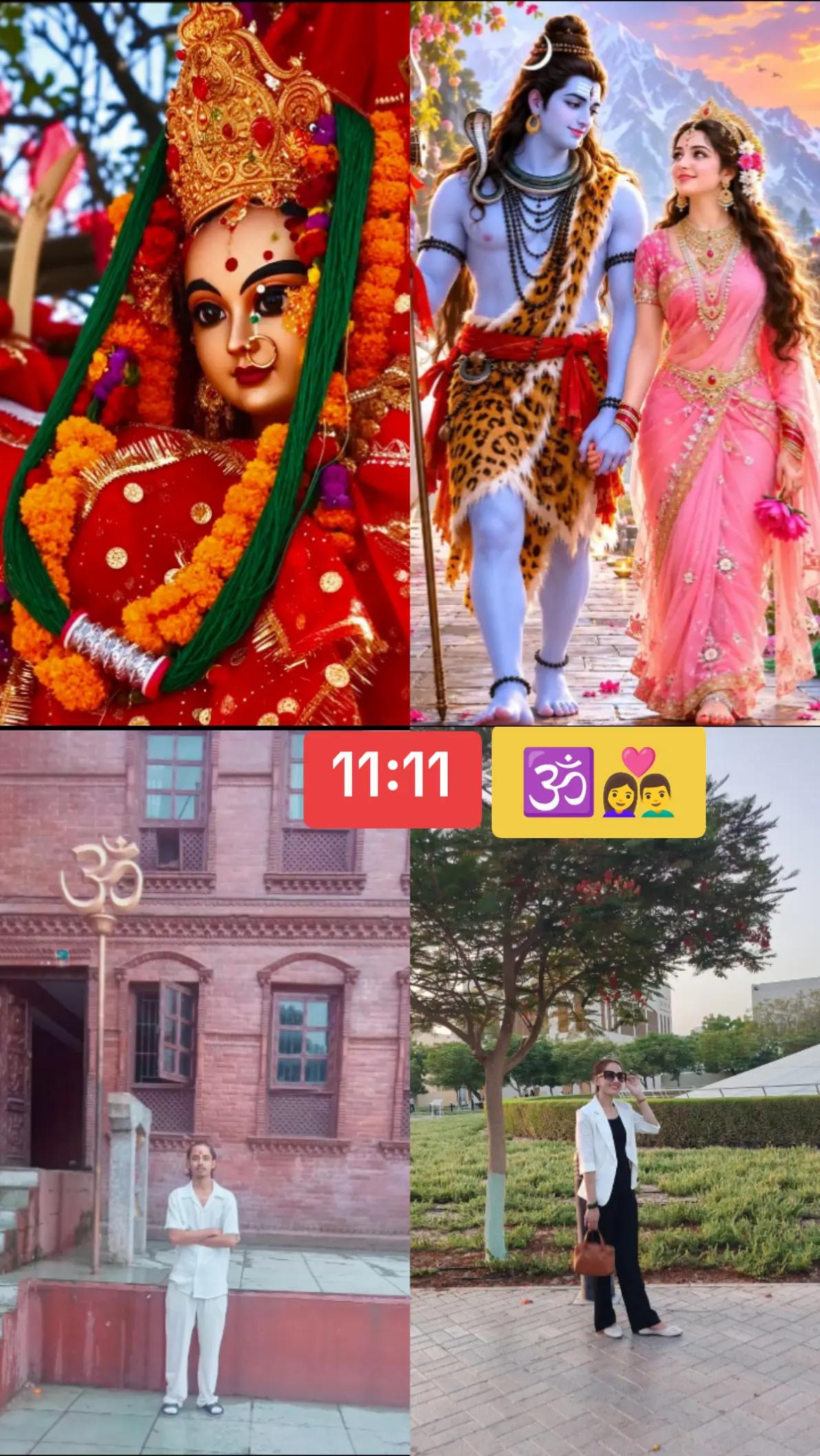 @जय आमा पाथीभरा 11:11🌄🇳🇵🤝