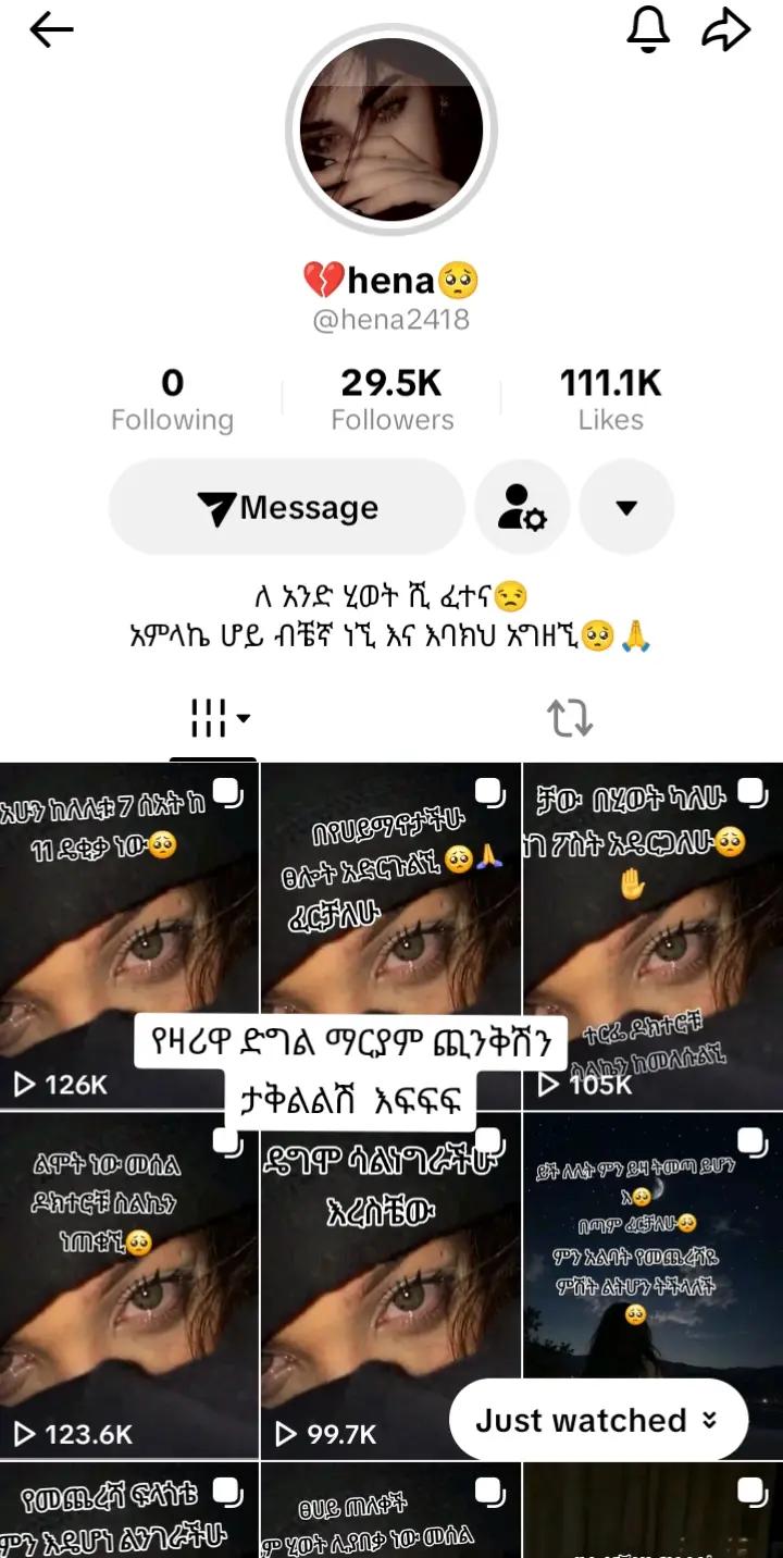 @Y❤ሺ