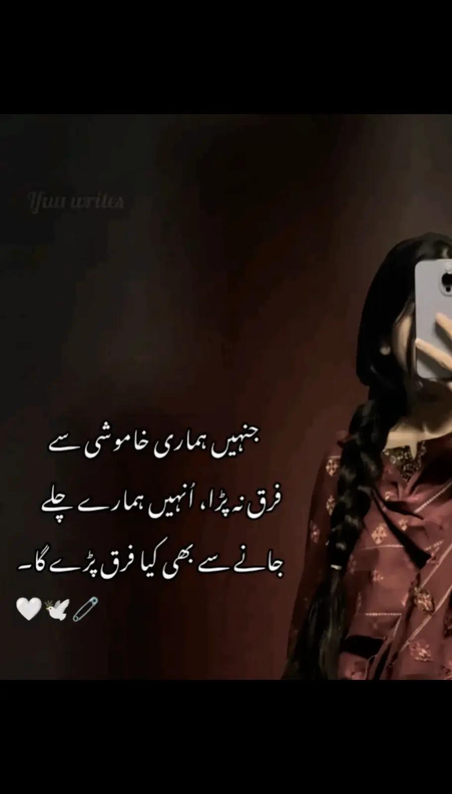 @shehz@diiiiiiiiii