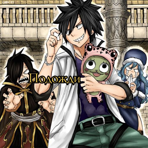 @тгк: shirroihebi<3🐍