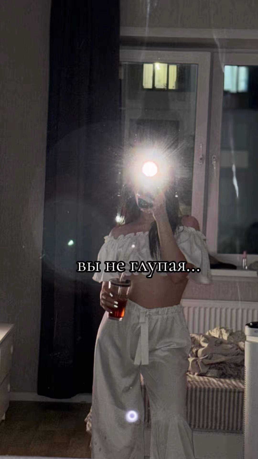 @INST: kiselevaveraa