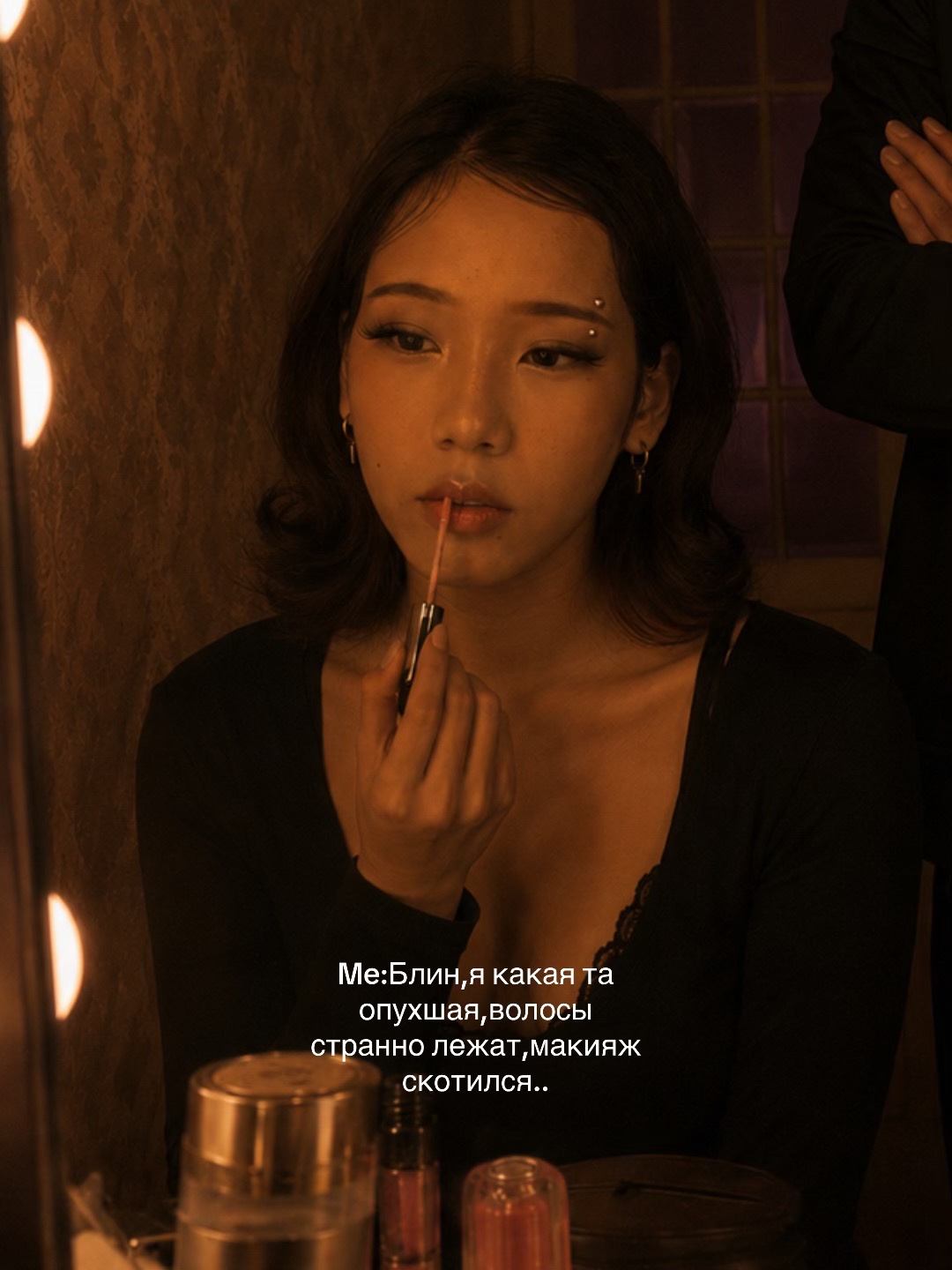 @Малой Фрик