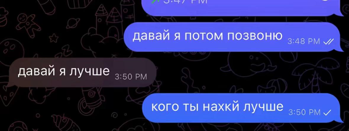 @polkaxww