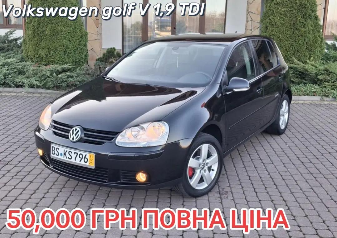 @Авто для ЗСУ