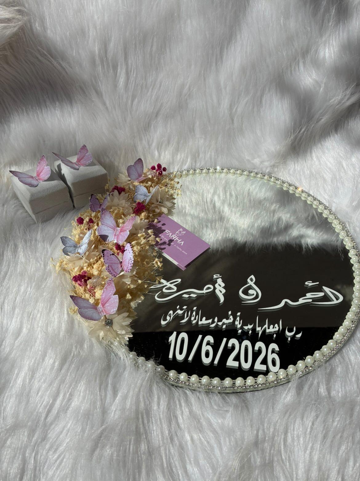 @Far7a Hand Made Work