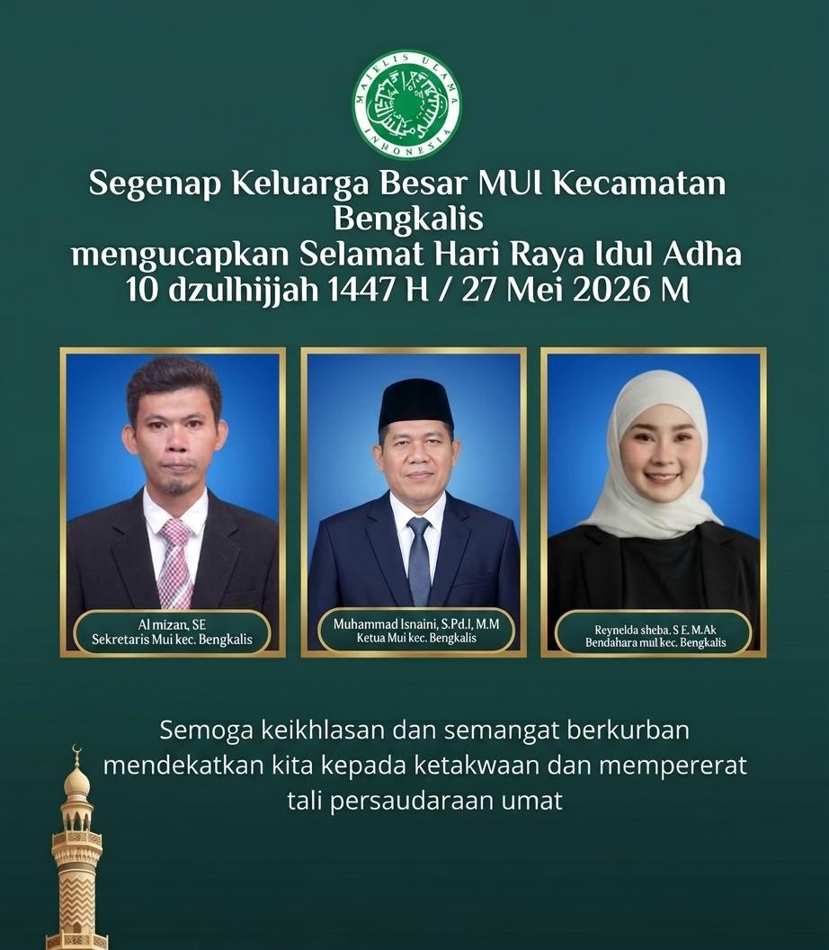@AL MIZAN