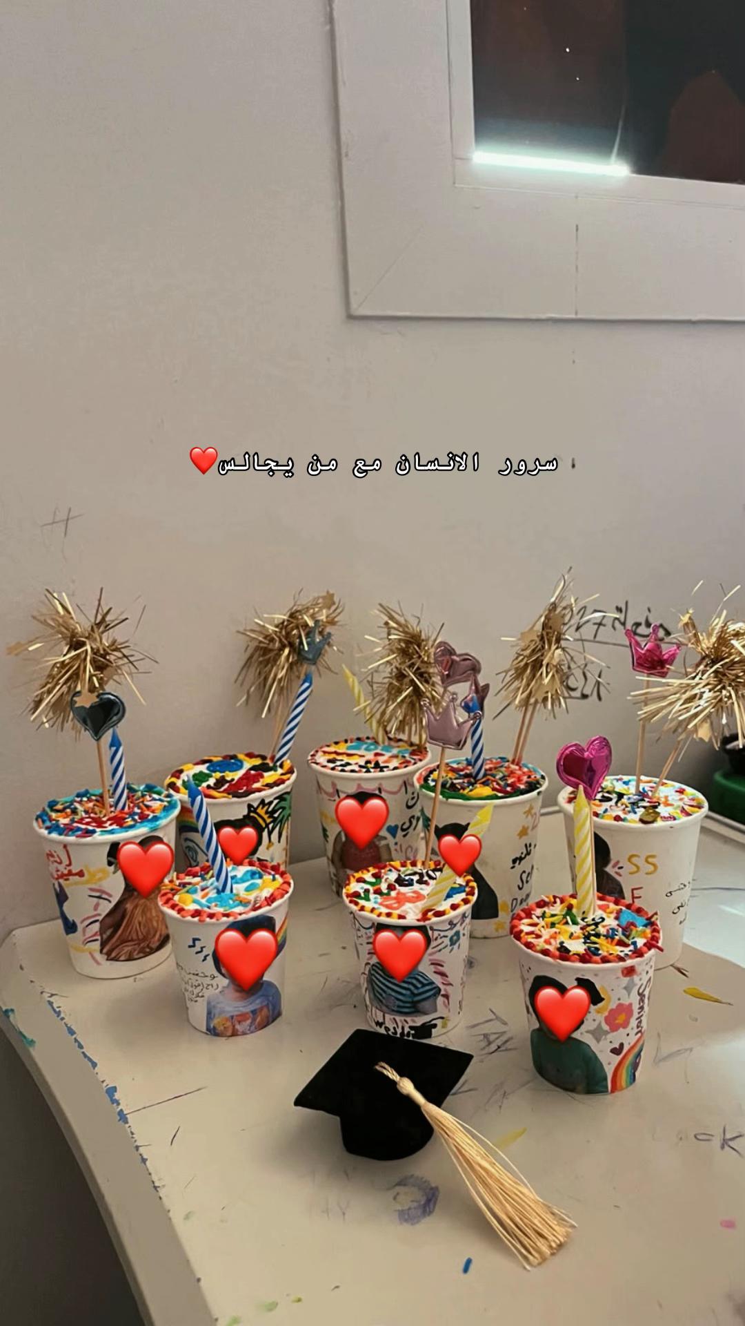 @muni_cake2