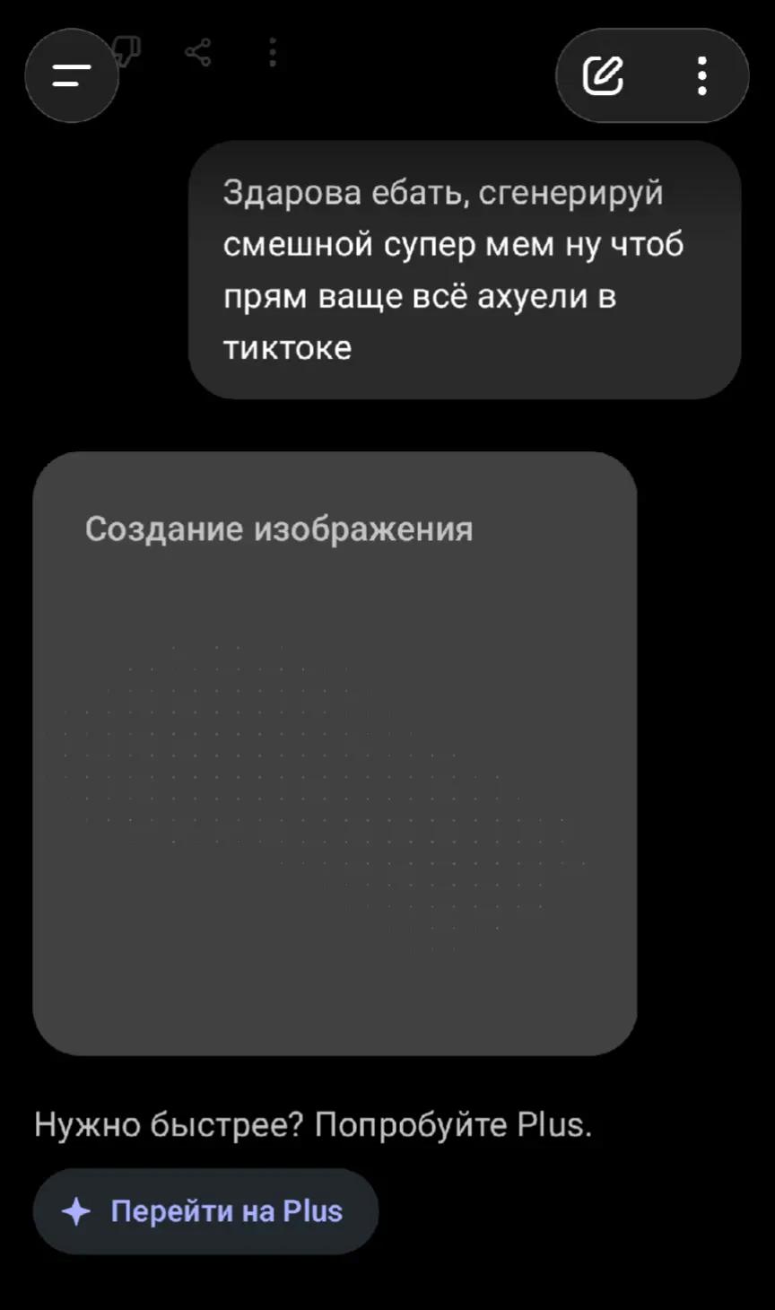 @тгк nasral_v_vedro