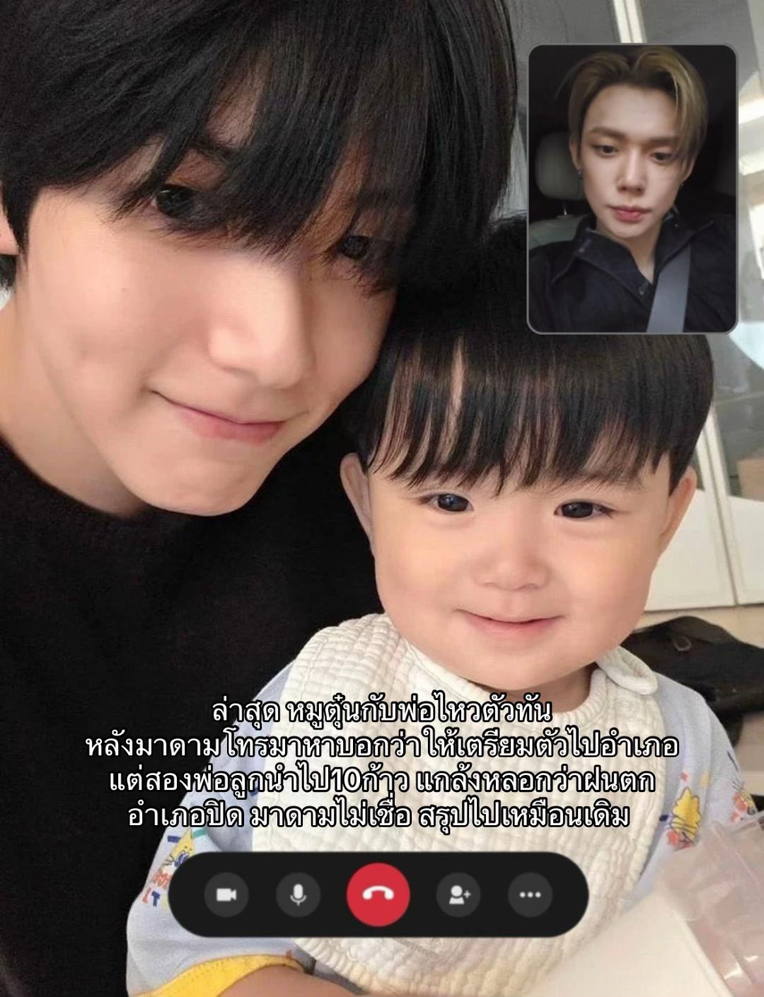 @ยอนเหมียวจ้าก! (9.43M)